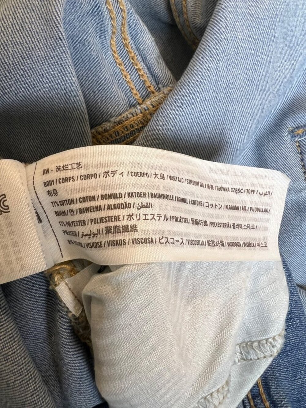 Abercrombie Kids Denim Jumpsuit - Picture 11 of 12